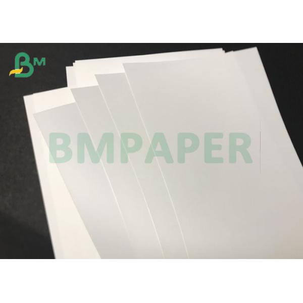 Tear Resistant 200um 300um Opaque white Synthetic Paper Sheets for advertising Tear Resistant 200um 300um Opaque white Synthetic Paper Sheets for advertising