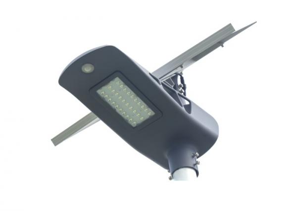 Quality Separated Waterproof White Solar Powered LED Street Light 30W OEM Service for sale