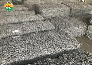 Buy cheap 100x120MM Gabion Box Wire Mesh Strong Firm With Hexagonal Opening product