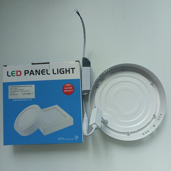Light 300mm height surface mounted cob downlight 3CCT adjustable 3000-6500K RA98 CE RoHS UL