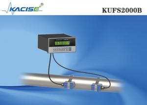 Buy cheap Clamp On Type Ultrasonic Flow Meter Panel Mount KUFS2000B product