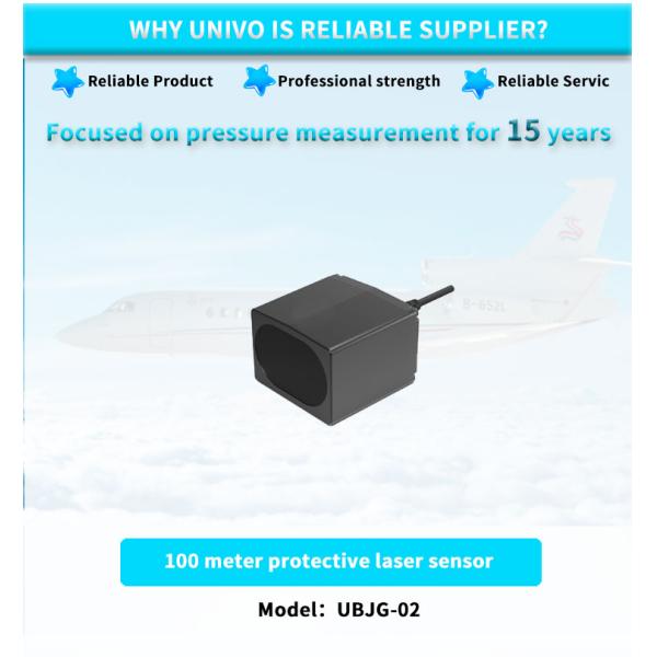 UBJG-02 Compact Size Lidar Position Sensor UBJG-02Y With RS485 RS232 Interface And UART
