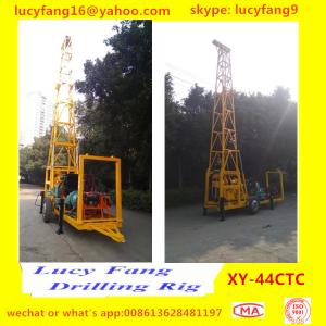 Buy cheap Trailer mounted Diamond Wireline Core Drilling Rig product