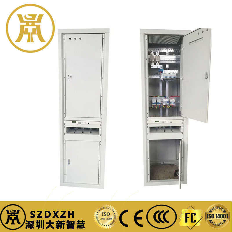 Buy cheap Combined Power System 48V 200A-1600A Power System Cabinet product