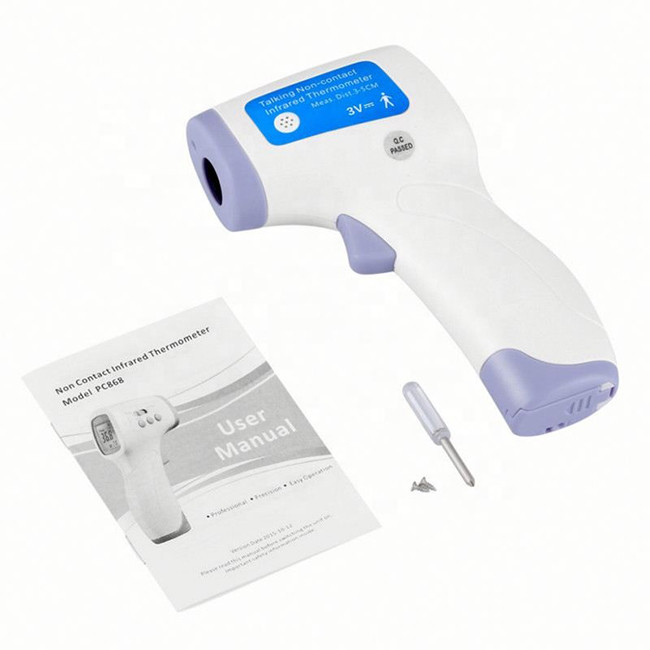 Buy cheap Class II No Touch Infrared IR Body Thermometer product
