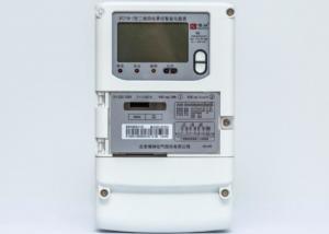 Buy cheap Type 1 Electric Smart Meter 3 Phase Local Charge Control Support Freezing Function product