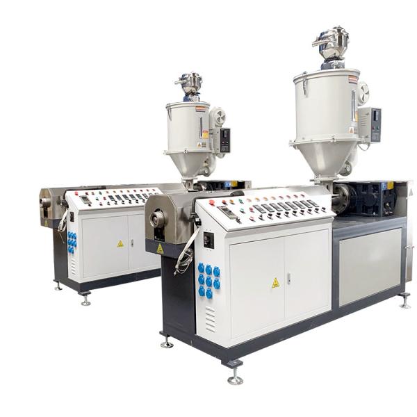 Buy cheap Nylon Thermal Break Strips Extruding Machine Polyamide Plastic Extruder Machine product