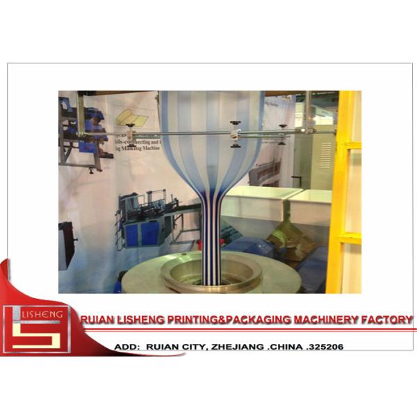 2 color Co - extrusion HDPE / LD / PE Film Blowing Machine with Two Layers