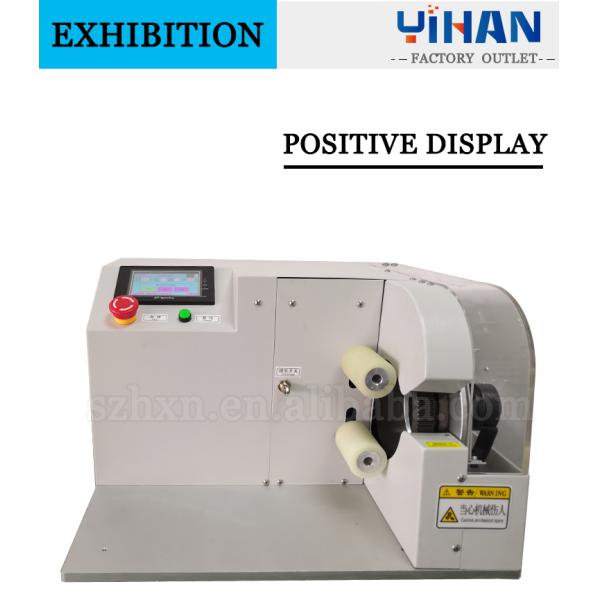 80kg Automatic Cable Wire Harness Tape Wrapping Cable Spot Winding Twisting Machine