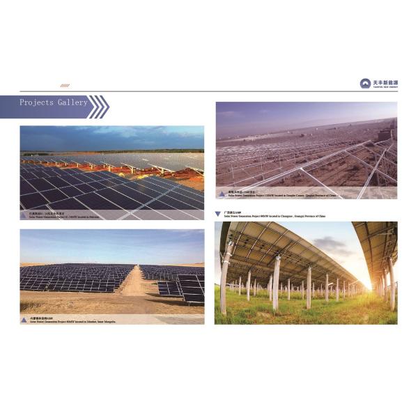 Ground Terrace Solar Panel Mounting Bracket Simple construction solar mounting system