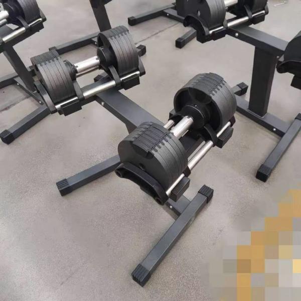 Free Weight Lifting Adjustable Gym Equipment Dumbbells Commercial Steel
