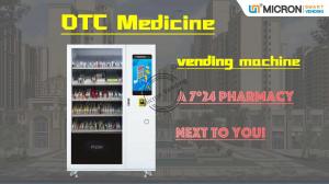 China Cashless Credit Card Medicine Vending Machine For Tissue Normal Temperature on sale