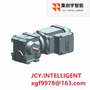 Buy cheap Electric Helical Vertical Gear Motor Variable Speed Gear Reducer product