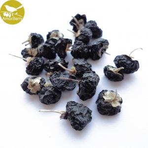 Buy cheap Chinese Black Goji Berry, Chines Dried Black Goji Berry, Nop Organic Black Goji Berry /Black Wolfberry,bcs certification product