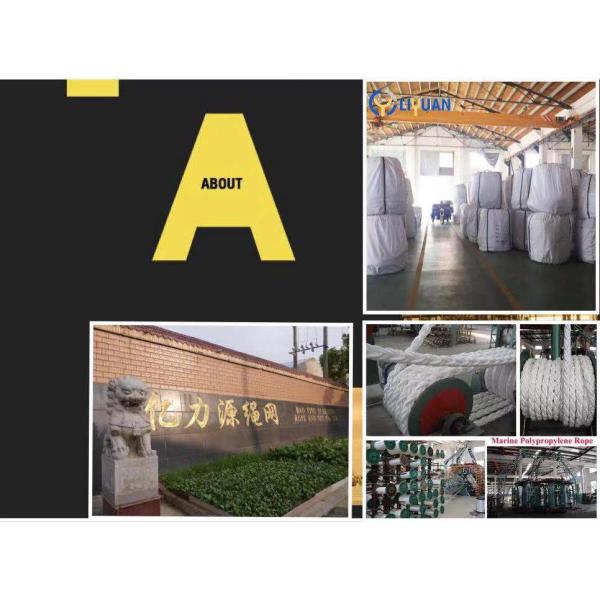 Long Durable Manila Twisted Rope Dia.4mm-60mm for Mooring Boat and More Length 0-1000m