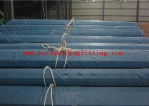 Buy cheap 12mm Super Duplex SS Seamless Pipe ASTM A789 A790 UNS32750 S32760 product