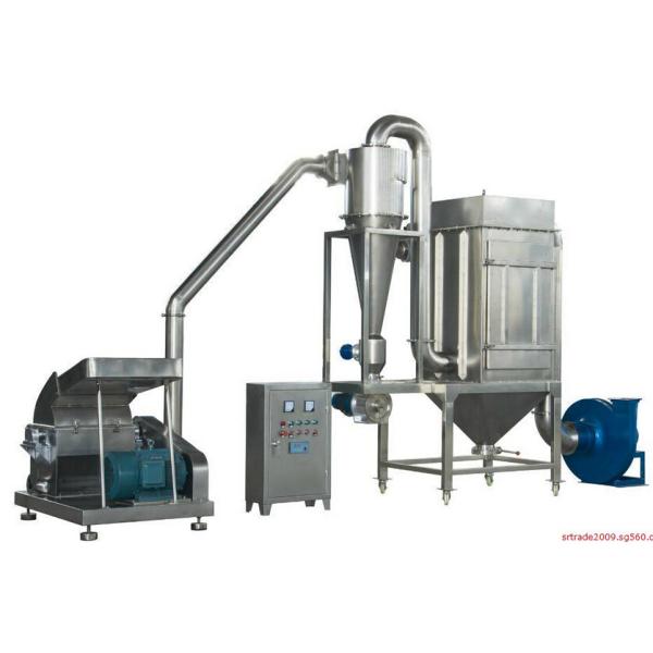 Modified Starch Baby Food Making Machine / Extruder Full Automatic Simple Operation