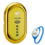 Document Circular Electronic Induction Keyless Storage Cabinet Lock