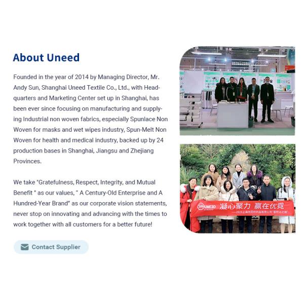 OEKO Towel 100% Viscose Spunlace Nonwoven Fabric 50CM Width