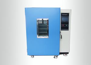 Buy cheap AC 220V 50HZ Hot Air Vacuum Drying Cabinet For Temperature Variation Tests product