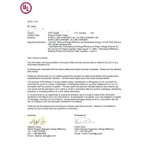Adavanced Product Solution Technology Co., ltd Certifications