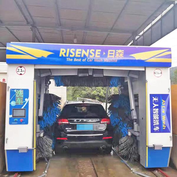 Risense Professional Manufacturer Automatic-car-wash-machine-price with air Dryer and Wheel Brushes