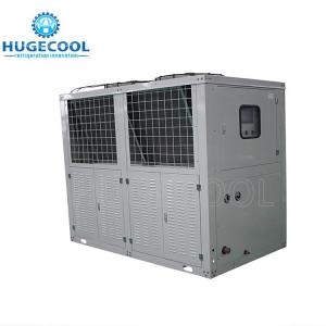 Buy cheap Maneurop hermetic compressor condensing unit chiller product