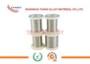 Buy cheap Furnace Electric Resistance Wire / Ribbon / Strip Low Expansion Coefficient product