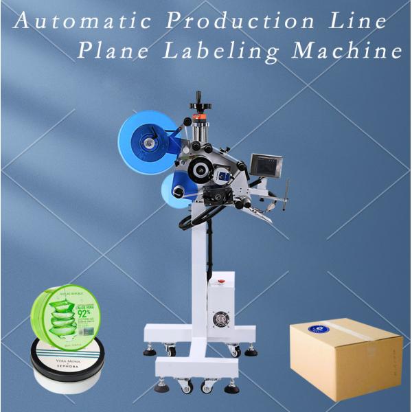 Wooden Packaging Material Automatic Plane Side Labeling Machine Head for Production Assembly Line