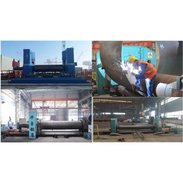 Pile Foundation Transition Large Part Machining Offshore Wind Turbine Carbon Steel