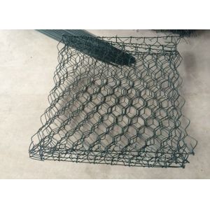 Pvc Pe Coated Galvanized 2x1x1 Gabion Wall Mesh