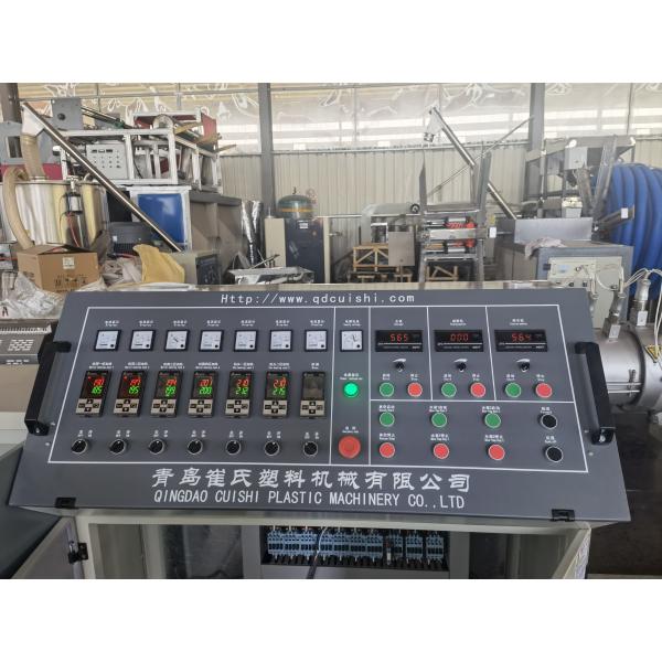 Extrusion Screw Speed 0-89rpm/min ABA Structured PE Pipe Production Line With 120-800kg/hr Capacity