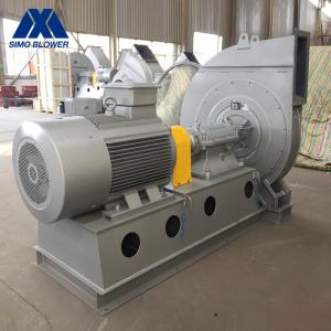 China Metallurgy Dust Collection 1450r/Min 7086pa Centrifugal Induced Draft Fan on sale