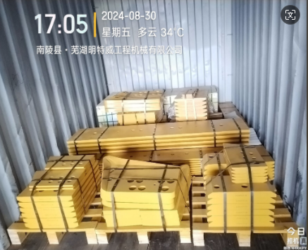 8E-4541 | End Bits-MTW Wear Parts