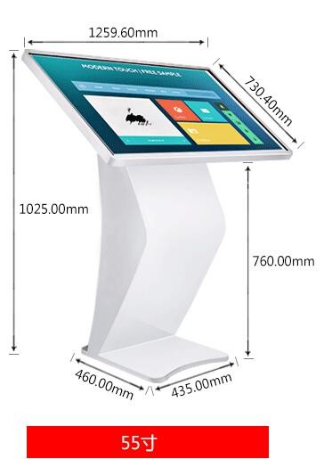 Horizontal 55 Inch Capacitive Touch Screen LCD Self Service Kiosk Full Viewing Angle