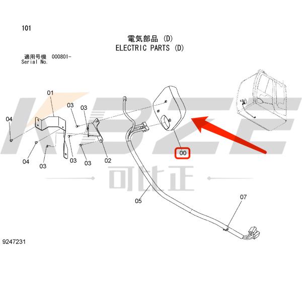 HITACHI ZAXIS EXCAVATOR 4652262 4631127 4684077 4653775 MONITOR FOR ZAX140 ZAX160 ZAX210 ZAX250 ZAX330 ZAX470