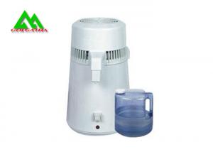 Buy cheap Stainless Steel Electric Dental Water Distiller For Autoclave Laboratory Home Use product
