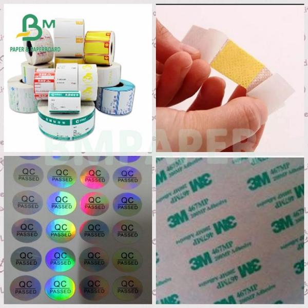 Smooth 80gsm Greaseproof White Blue Silicon Coated Release Paper