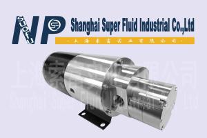 Buy cheap 60 Compact Micro High Pressure Pump With Low Energy Consumption product