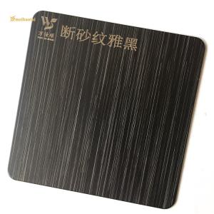 Buy cheap Black Brush 4x8 Hairline Stainless Steel Sheet 0.65mm Thickness product