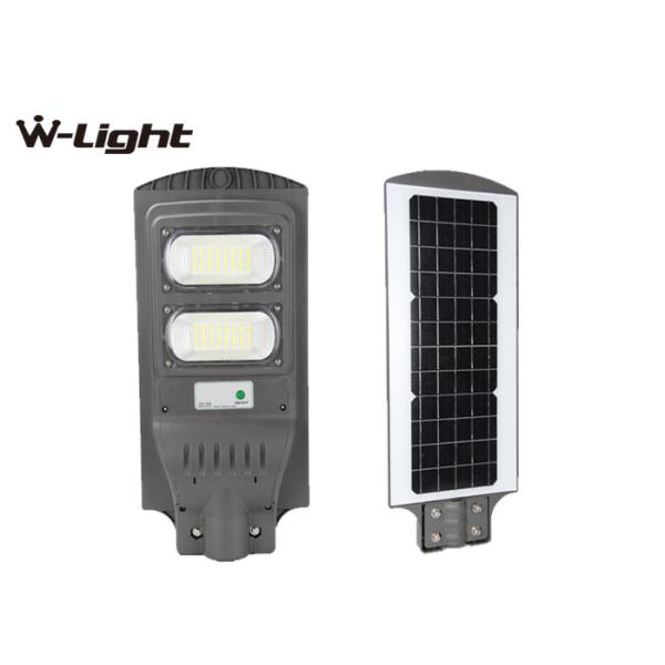 CE 3000K - 6500K hotesale all in one 30w solar led street light