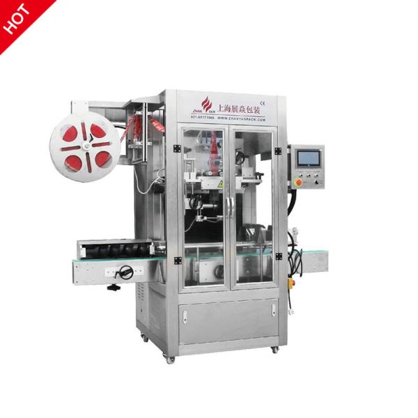 Buy cheap Automatic PVC/PET Drinking Water Bottles Shrink Sleeve Packaging Machine product
