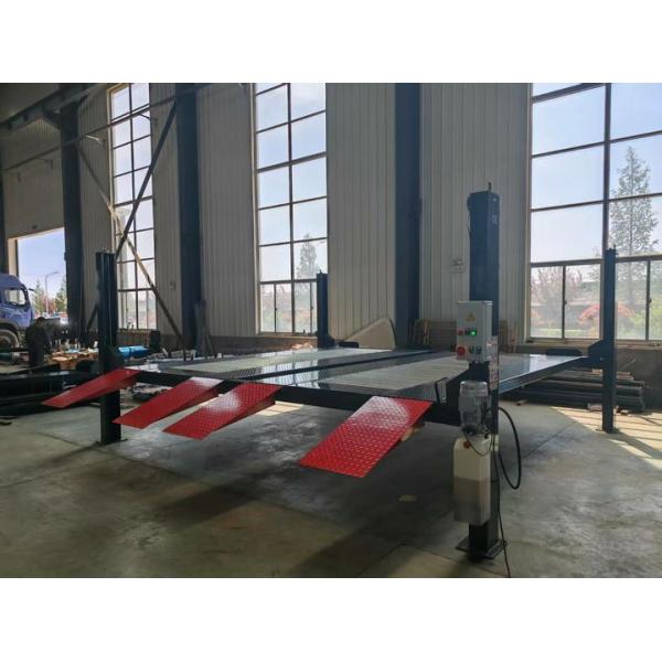 AA4C 4 Post 4 Cars Parking Lift Vehicle Lift Auto Storage System Auto Parking System Parking Elevator Car Stacker Vehicle Stacker Automobile Parking