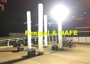 China IP52 1000W Metal Halide Inflatable Light Tower For Firefight Rescue on sale