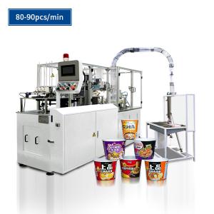 Buy cheap Automatic Paper Cup Sleeve Machine With Ultrasonic Sealing 90pcs/Min product