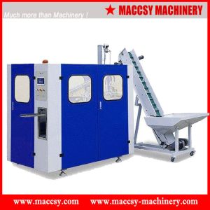 Hot filling semi-auto bottle blow moulding machine PM2000HB