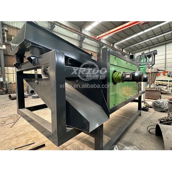 Eddy Current Non Ferrous Metal Separator For Aluminium Recycling