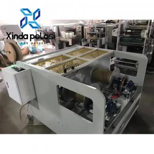 China Kraft Twisted  Paper Bag Handle Making Machine 1.5KW  High Capacity on sale