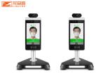 School Office Building Face Recognition Thermometer Detector System