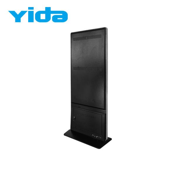 High Brightness LCD Video Wall Display Kiosk Outdoor Free Stand 49''